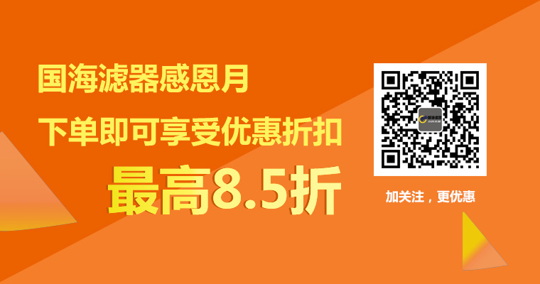 老哥俱乐部滤器黄河三峡两日游——寄情山水，不忘初心！