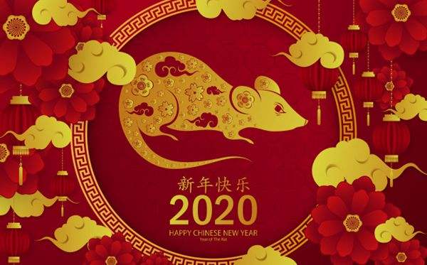 老哥俱乐部2020年春节放假通知